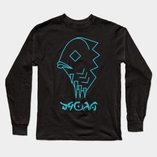 Dagon Long Sleeve T-Shirt